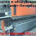 Превью 5