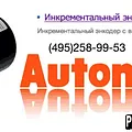 Превью 1
