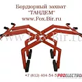 Превью 4