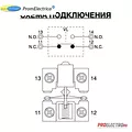 Превью 2