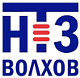 Невский трансформаторный завод "Волхов"