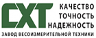 ООО «Завод ВТ СХТ»
