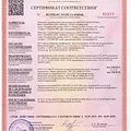Превью 6