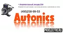 Энкодер AUTONICS ENA-200-2-V-24