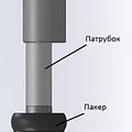 Превью 2