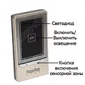 Превью 4