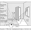 Превью 8