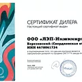 Превью 3
