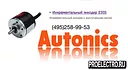 Энкодер AUTONICS E30S4-3000-3-T-24