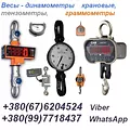 Превью 2