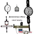 Превью 3