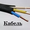 Превью 2