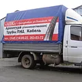 Превью 4