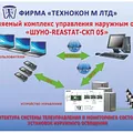 Превью 2