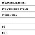 Превью 2