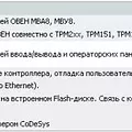 Превью 2