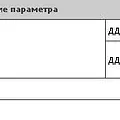 Превью 2