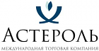 Астероль, ООО
