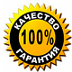 Продажа промышленного оборудования — Группа компаний «Регион»