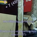 Превью 3