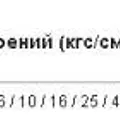 Превью 4