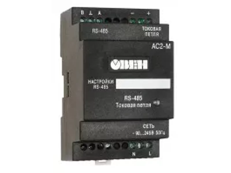 Преобразователь интерфейсов «токовая петля»/RS-485 ОВЕН АС2-М