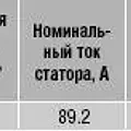 Превью 2