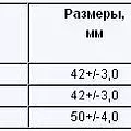 Превью 2
