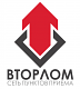 Вторлом - Пункт приема металлолома