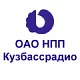 ОАО "НПП Кузбассрадио"