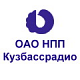 ОАО "НПП Кузбассрадио"