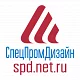 ООО "СпецПромДизайн"