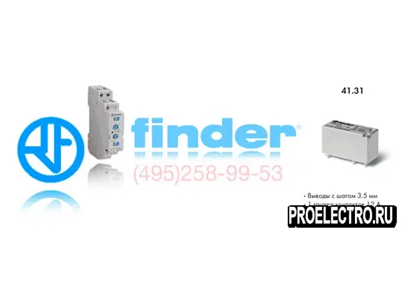 Реле Finder 41.31.9.005.4011 Низкопрофильное миниатюрное P C B реле