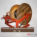 Превью 2