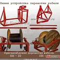 Превью 3
