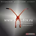 Превью 5