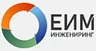 Еим Инжениринг
