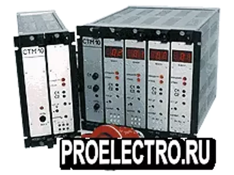 СТМ-10 - стационарный сигнализатор горючих газов