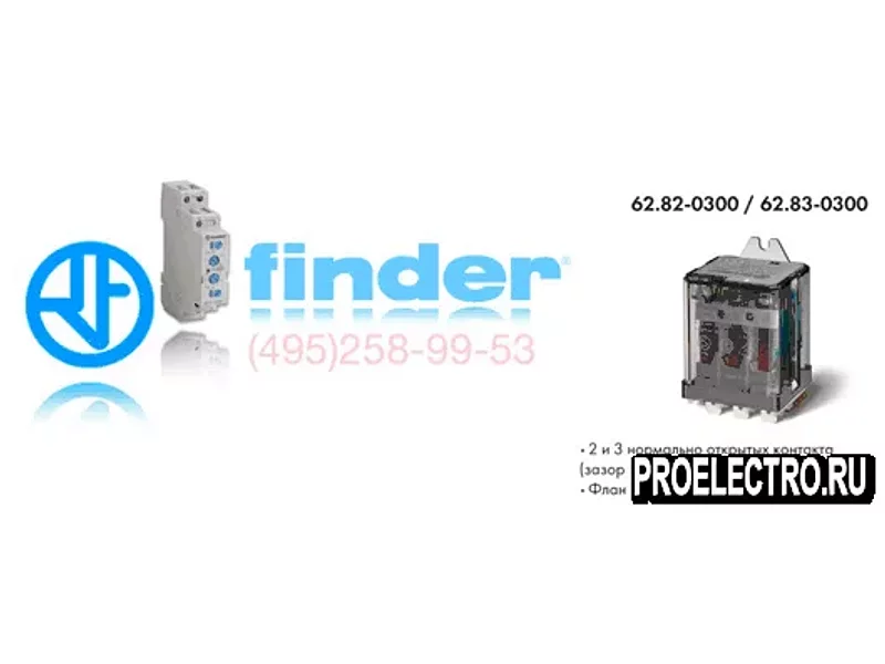 Реле Finder 62.82.9.048.0300 Силовое реле