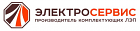 Электросервис ООО