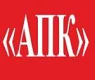 АПК