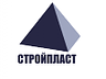 СТРОЙПЛАСТ