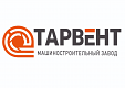 Машиностроительный завод "Тарвент"