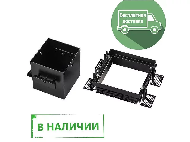 SLV 115351 AIXLIGHT® PRO 50 в наличии
