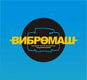 ПОП  «ВИБРОМАШ»
