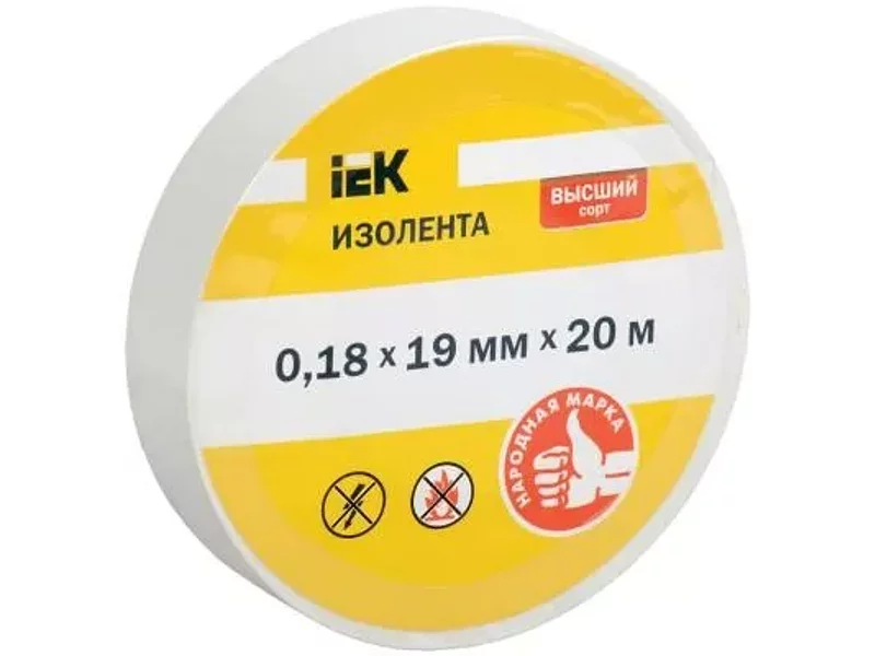 UIZ-18-19-20MS-K01 Изолента 0,18х19 мм белая 20 метров IEK