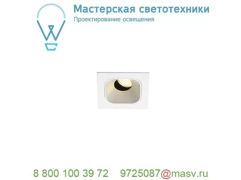 1001831 SLV RENISTO SQUARE S, COVER панель фронтальная, белый