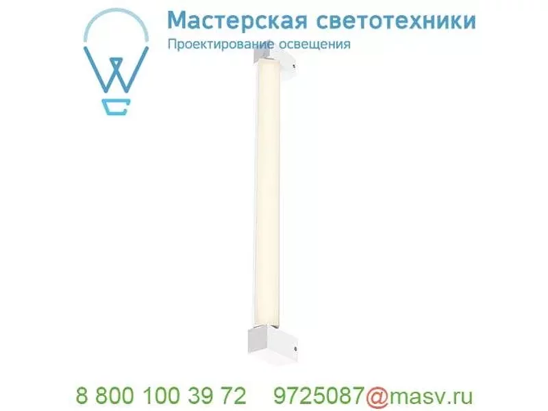 1001822 SLV NAPIA TWIN светильник настенный 16.6Вт с LED 3000К, вверх 470лм, спот 2x 95лм (32°)