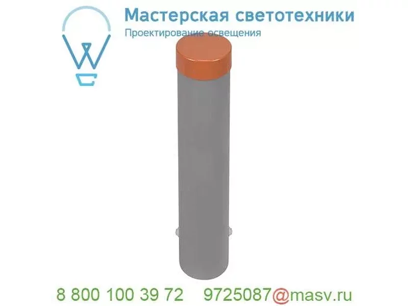 233790 SLV DASAR® 100 PREMIUM, стакан монтажный