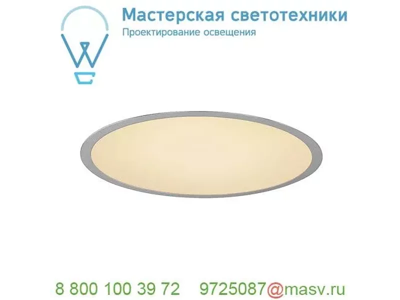 135064 SLV MEDO 40 LED FRAME светильник встраиваемый с SMD LED 31Вт, 3000К, 2580лм, серебристый